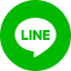 LINEでシェア
