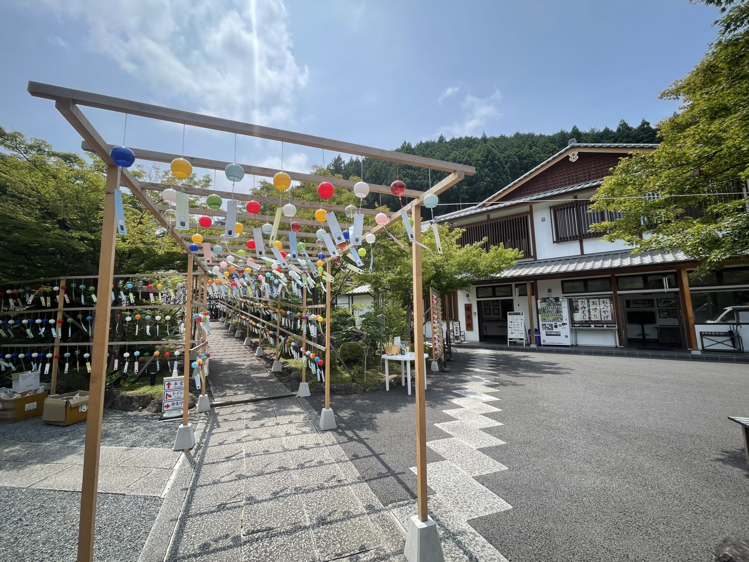 宝徳寺